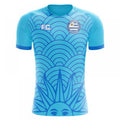 2018-2019 Uruguay Fans Culture Concept Home Shirt - Women's