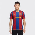 Retro Jersey Barcelona 2007/08 Home