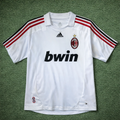 Retro Jersey AC Milan 2007/08 Away