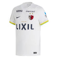 Men's Kashima Antlers Away Jersey 2026 2027