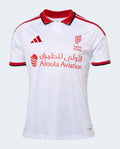 Al Qadisiyah 2026/27 Away Jersey
