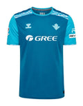 Real Betis 24/25 III Third Jersey - Fan Version
