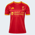 Al Qadisiyah 2026/27 Home Jersey