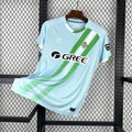 Real Betis Jersey 2026/27 - Away