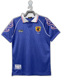 Retro Jersey Japan 1998 Home