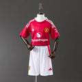 MU 25/26 Kids Home Kit
