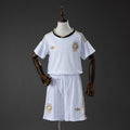Saudi Arabia 2026 Kids Away Kit