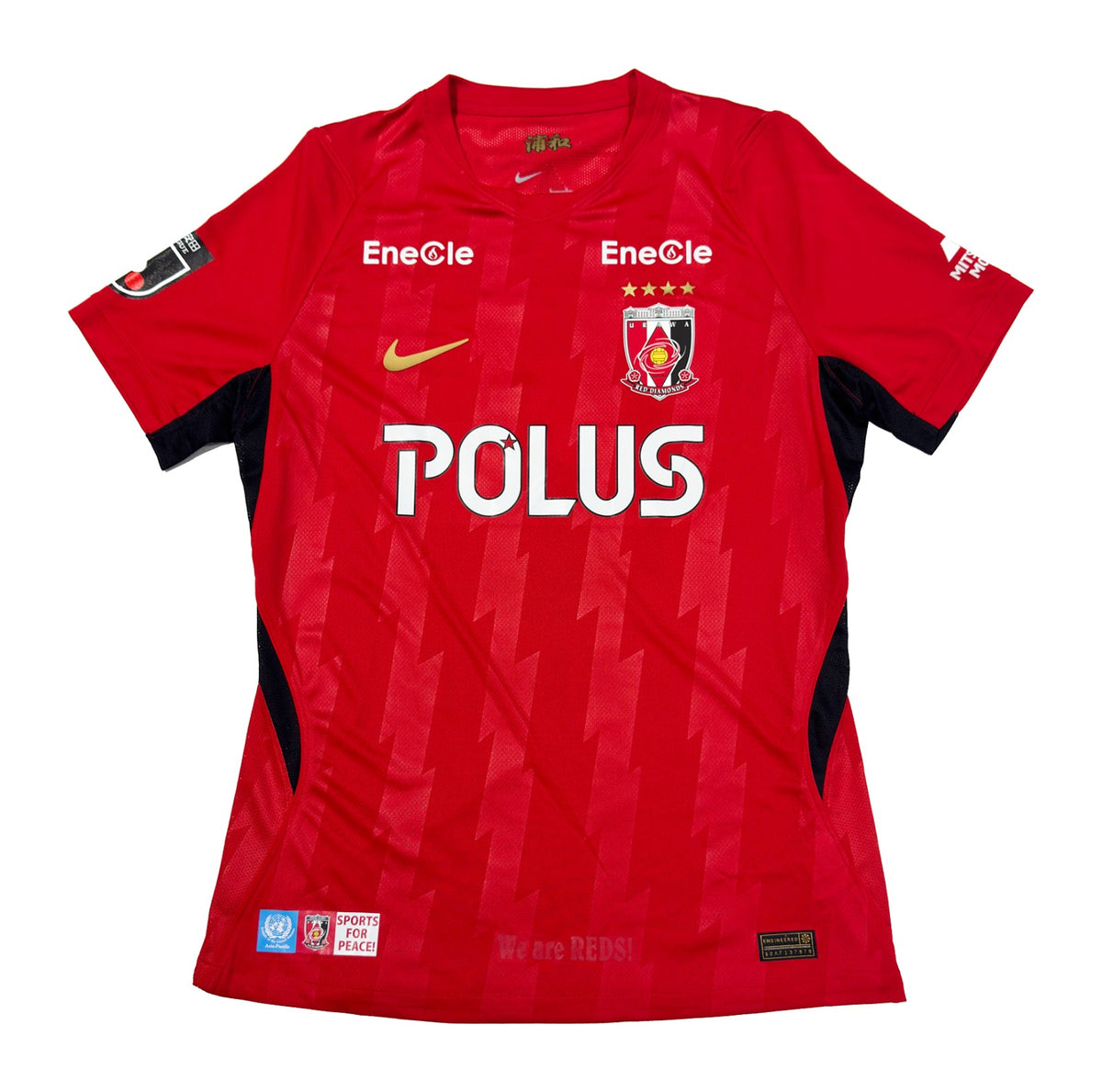 Urawa Red Diamonds 2026-27 home
